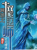 情深不可医