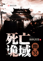 环环相扣电影在线观看完整版