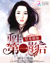岛田阳子五十路在线观看