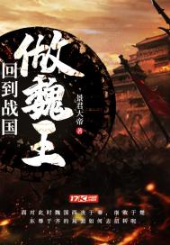 永生动漫免费观看完整版第二季