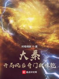 最新的美国ZOOM动物