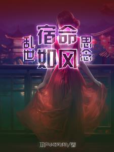 xxxchinasex