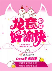 魔王神官与勇者美少女