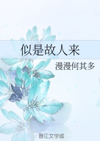 妻子交换后上瘾了
