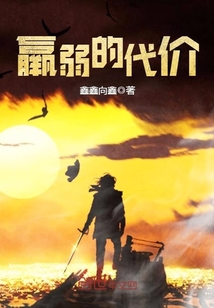 妖精剑士f