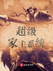 奥特银河格斗3全集中文