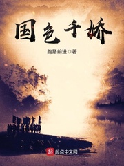 韩国电影女朋友
