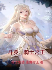 国产乱来乱子视频