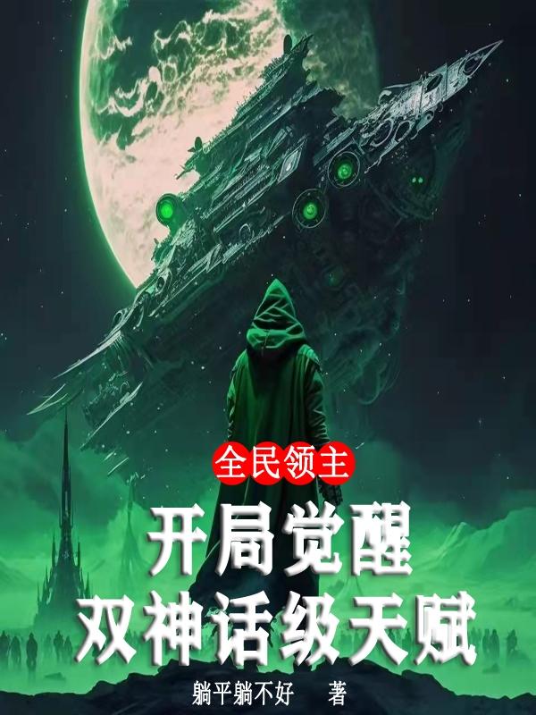 新东京热手机在线