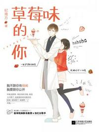波多野结衣伦理