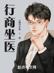 嫂子的