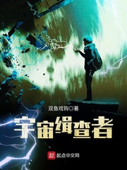 迭代