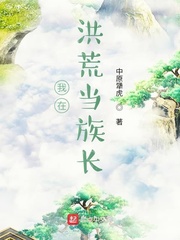空间囤满粮福养军娃