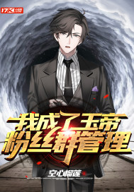 朴妮唛kw7142完整