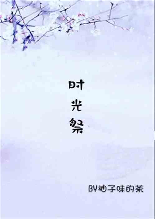 豪门夜宴 电影