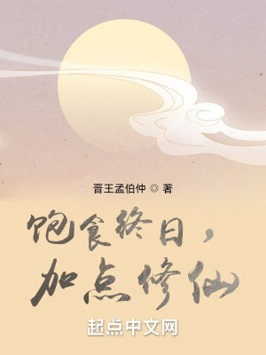 wuwubox极乐
