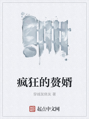 正在播放18岁学生妹