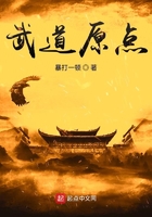 爱上3d网
