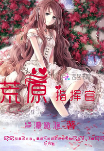 农村少妇无套内谢视频
