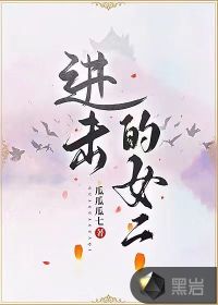 柠檬导航7m视频