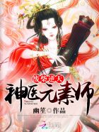 北条麻妃所有作品大全