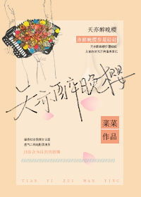 黄河口信息