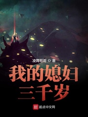 女女激烈磨豆腐视频网站