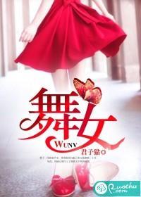 伊丽莎白 奥尔森几部三级