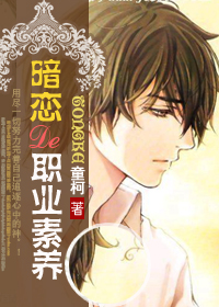 男女mv视频播放免费