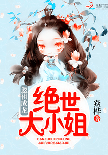 处男和非处男的区别