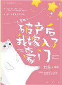 破风 电影