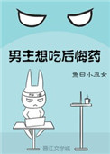 ady9映像