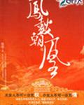 男朋友给我买了振荡器好不好