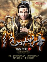 2024神马电影免费版完整版