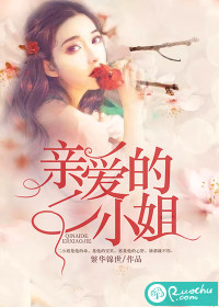 意外怀孕by甜即正义