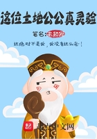 少年反派之烦恼