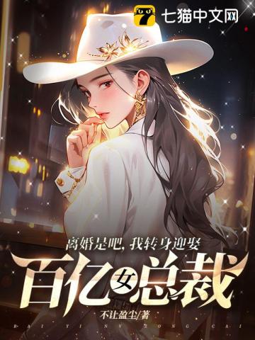 四虎精品永久在线网址