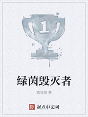 温柔美色
