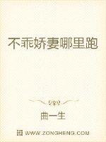 大桥未久作品线观看