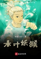 重生之猎户媳妇有空间