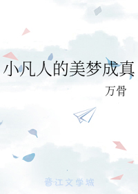 2024最新热点时评十篇