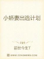 红杏园中文网