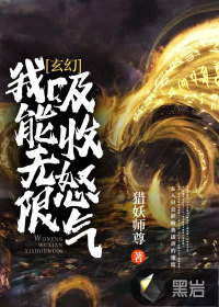 成人爱色