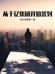 九色porny真实丨国产18