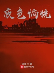 5社区发源地