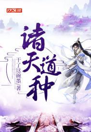 禁18怕啦啦啦视频网站