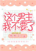 好看先生tv破解版