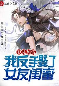 十大不值钱的玉石