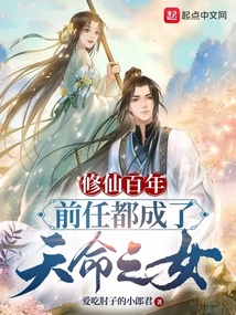 北方妍妍女王调人厕