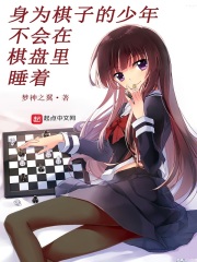 俺去也官网